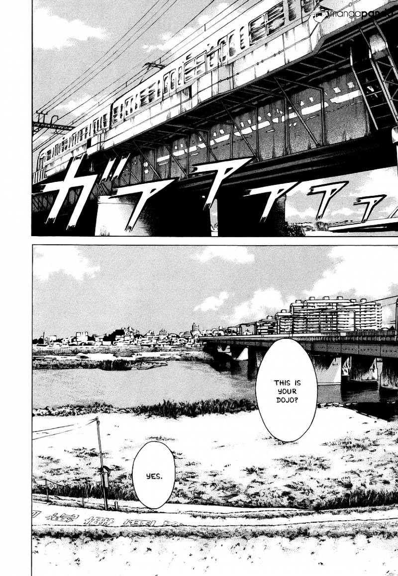 Page 12 of Chapter 242