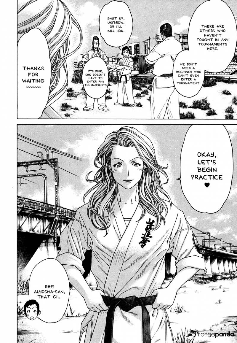 Page 16 of Chapter 242