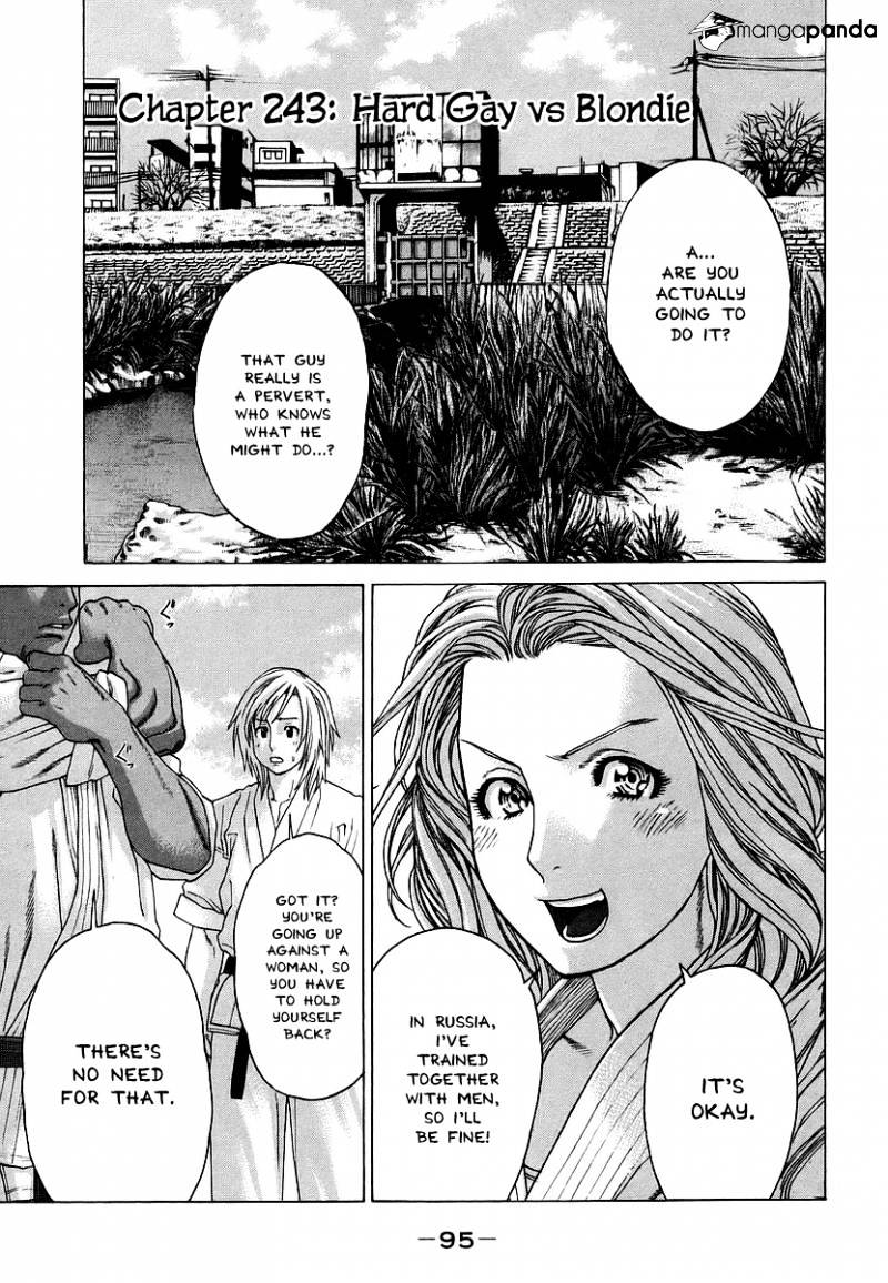 Page 2 of Chapter 243