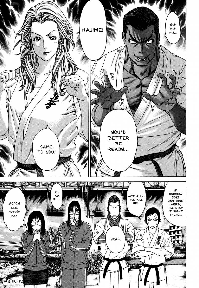 Page 6 of Chapter 243