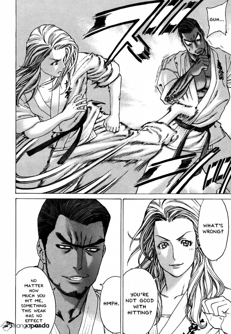 Page 9 of Chapter 243