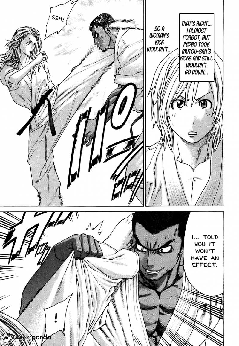 Page 10 of Chapter 243