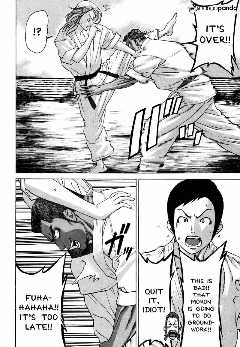 Page 11 of Chapter 243