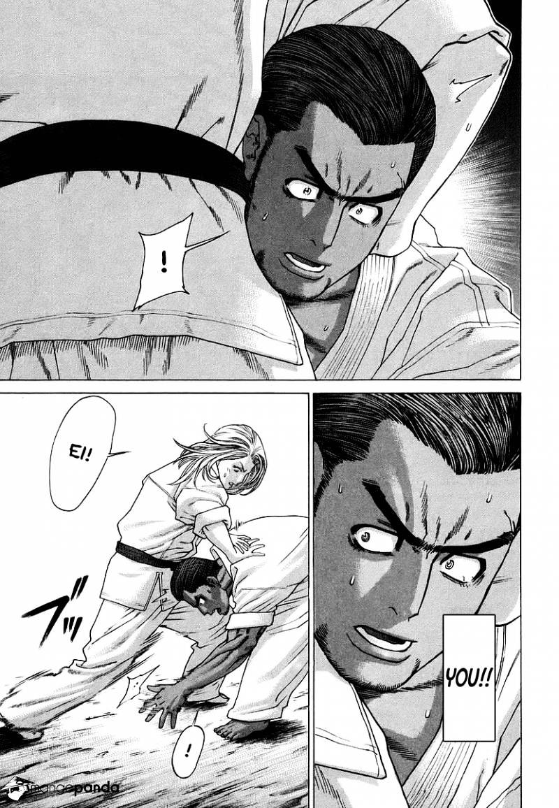 Page 12 of Chapter 243