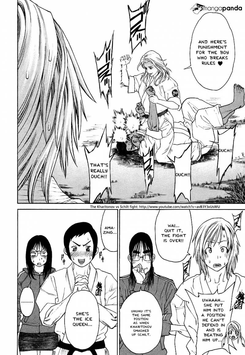 Page 15 of Chapter 243