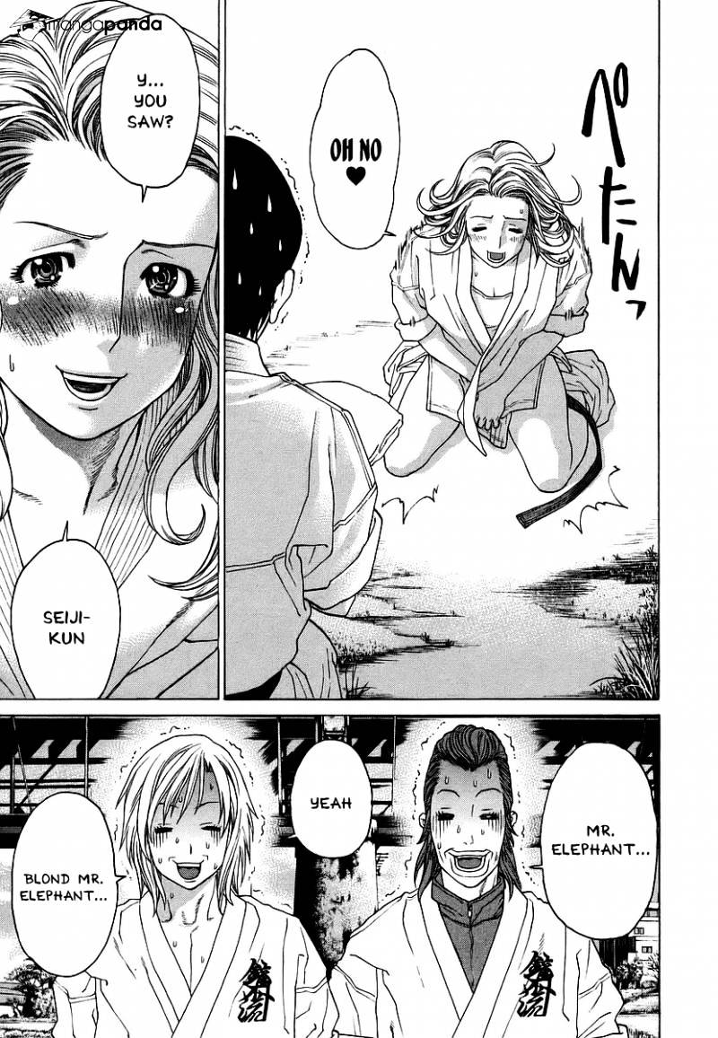 Page 18 of Chapter 243