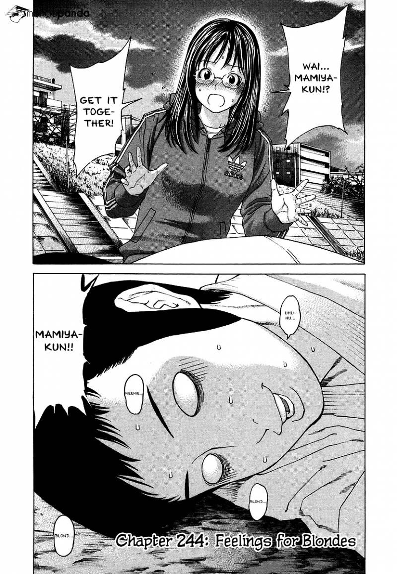Page 1 of Chapter 244