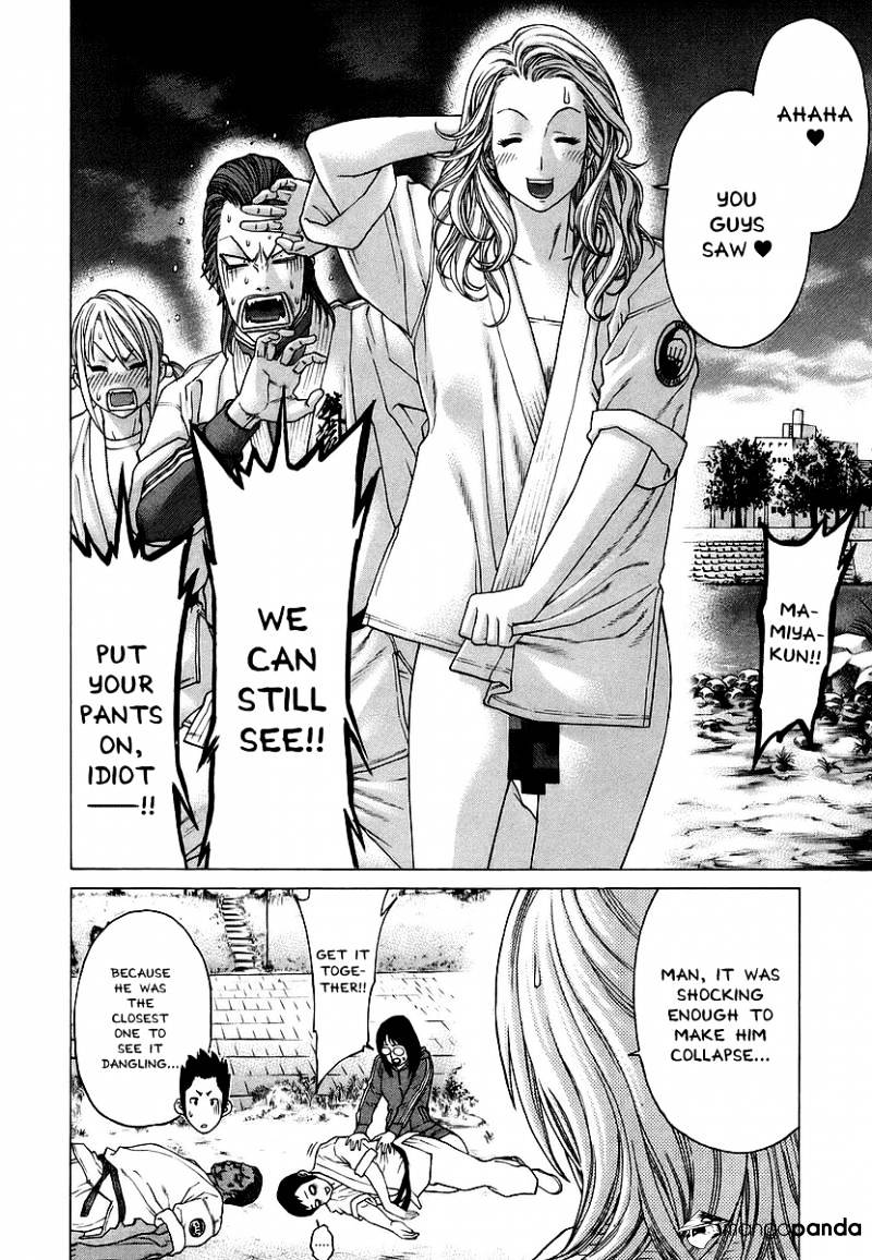 Page 2 of Chapter 244