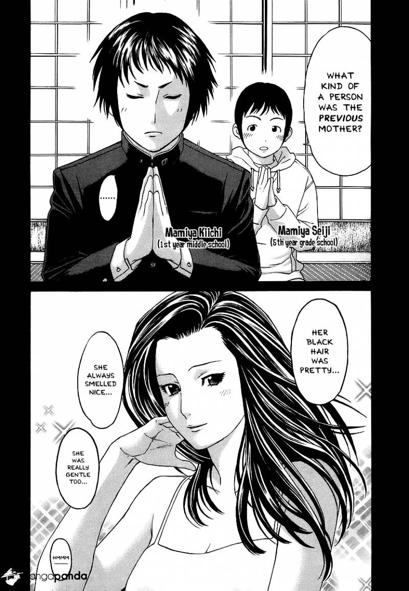 Page 4 of Chapter 244