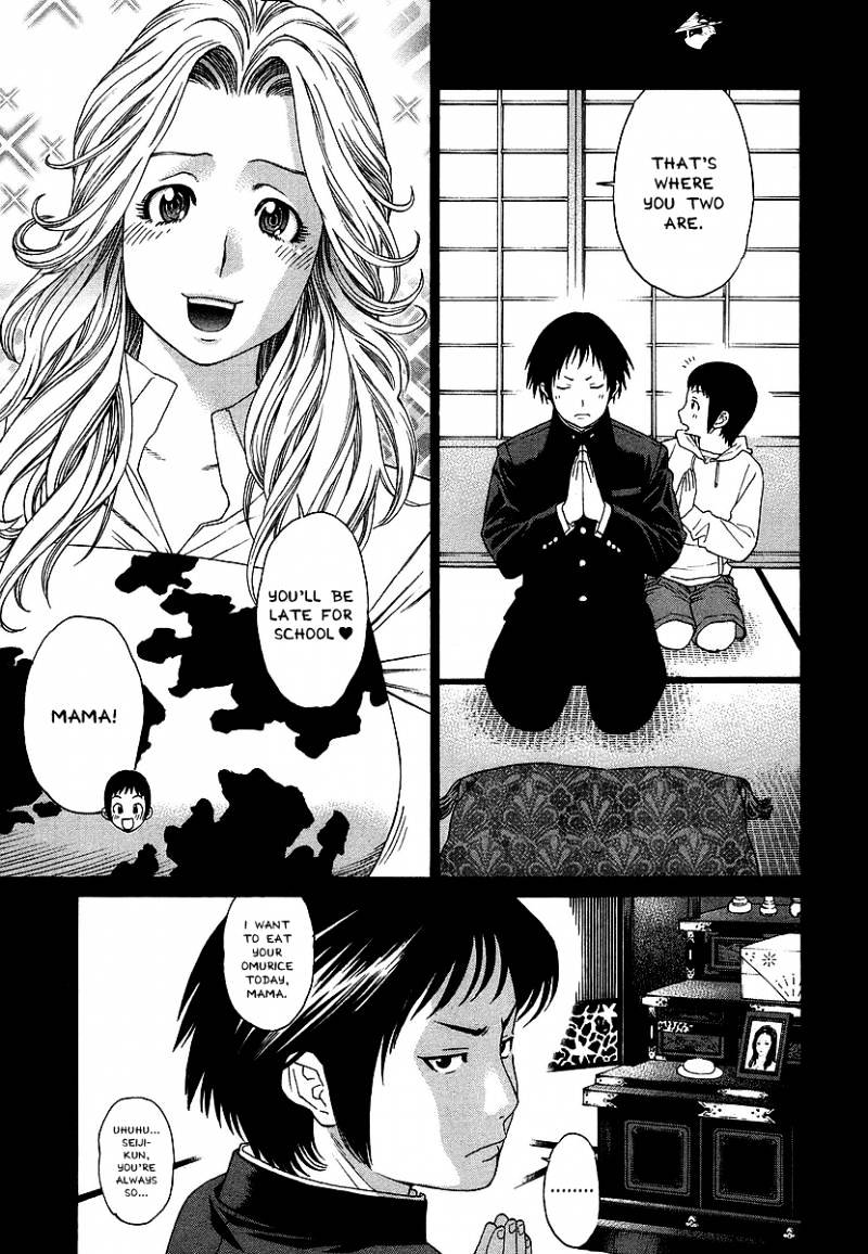 Page 5 of Chapter 244