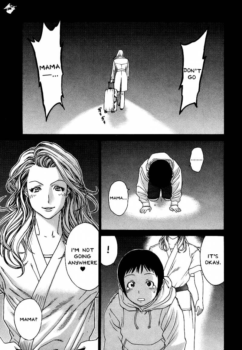 Page 7 of Chapter 244