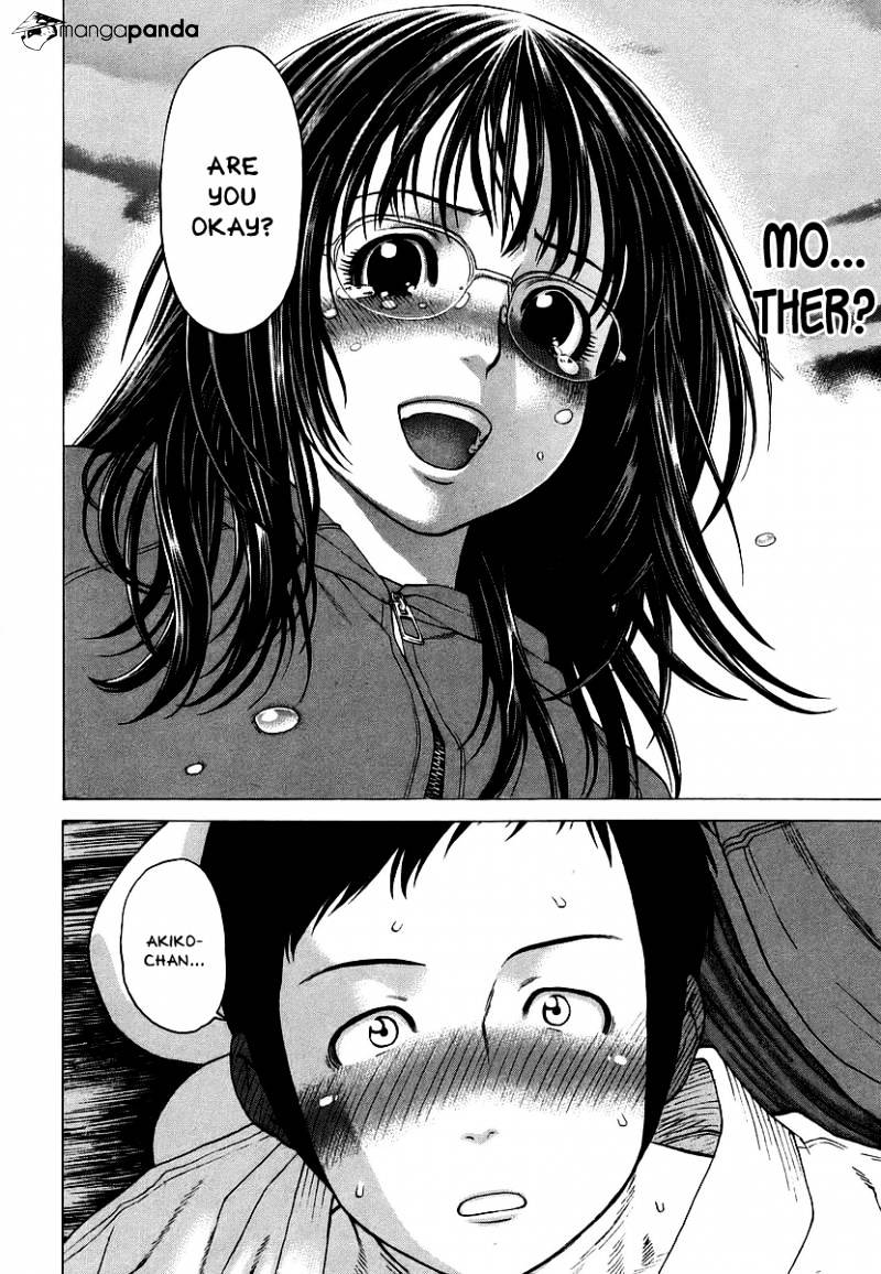 Page 10 of Chapter 244
