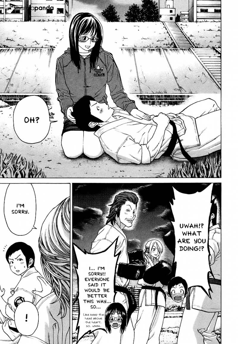 Page 11 of Chapter 244