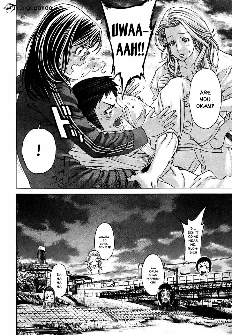 Page 12 of Chapter 244