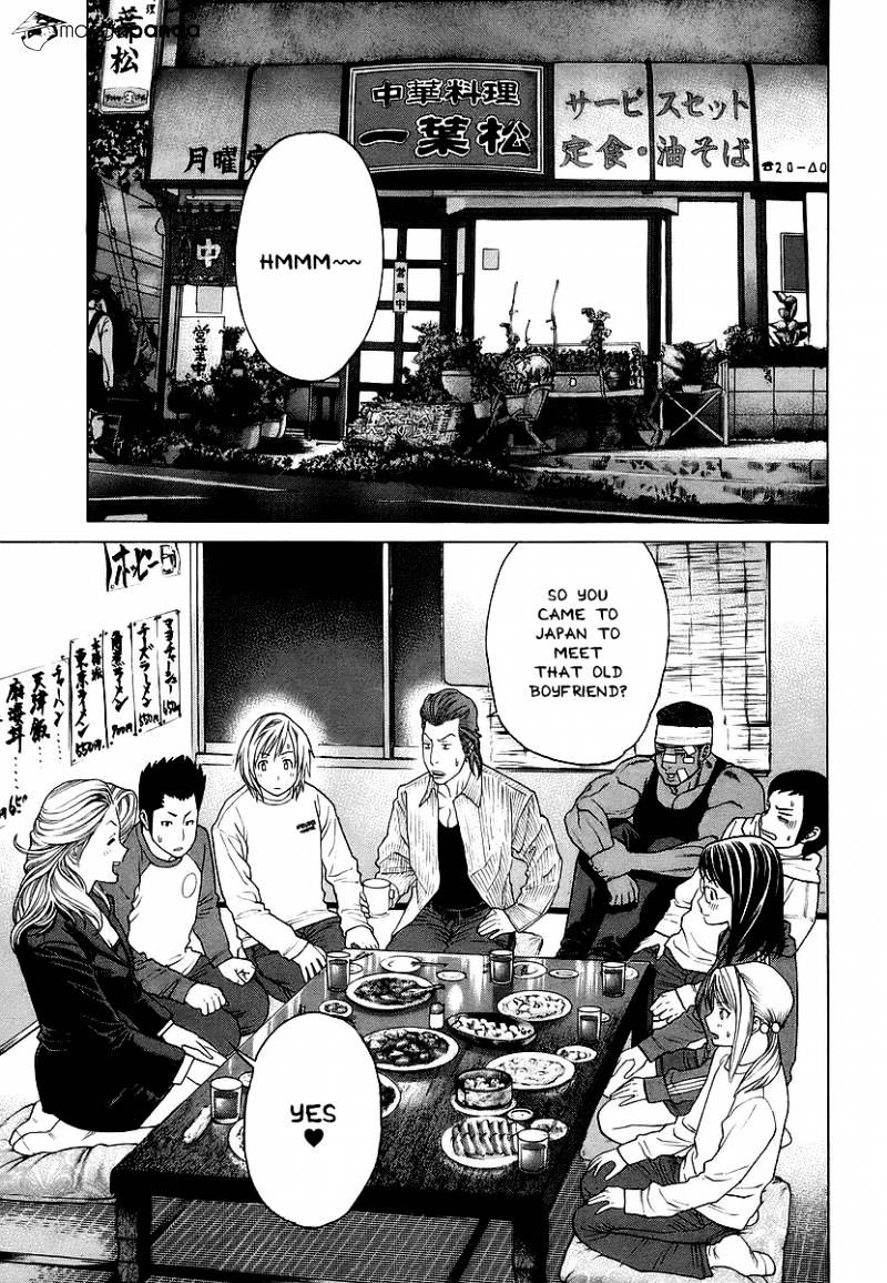 Page 13 of Chapter 244