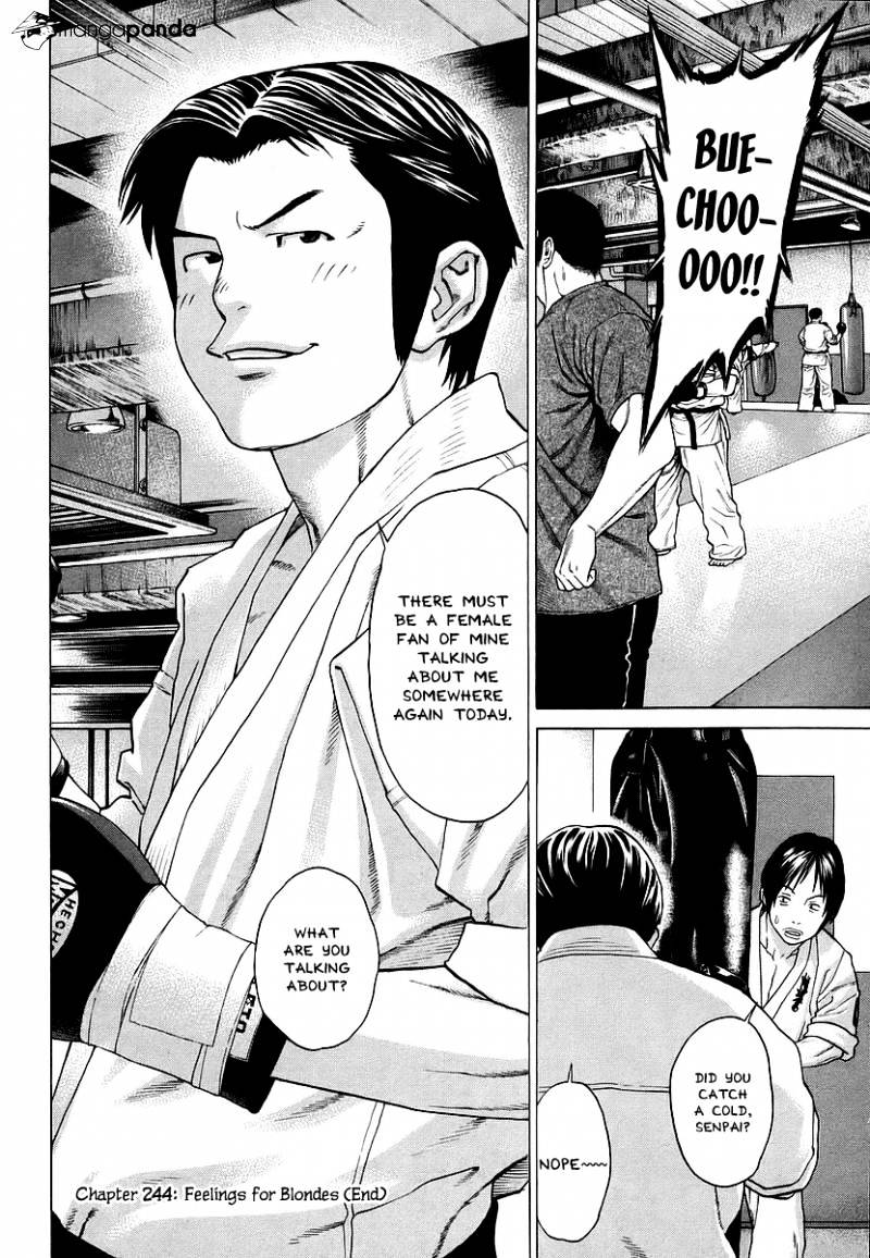 Page 16 of Chapter 244