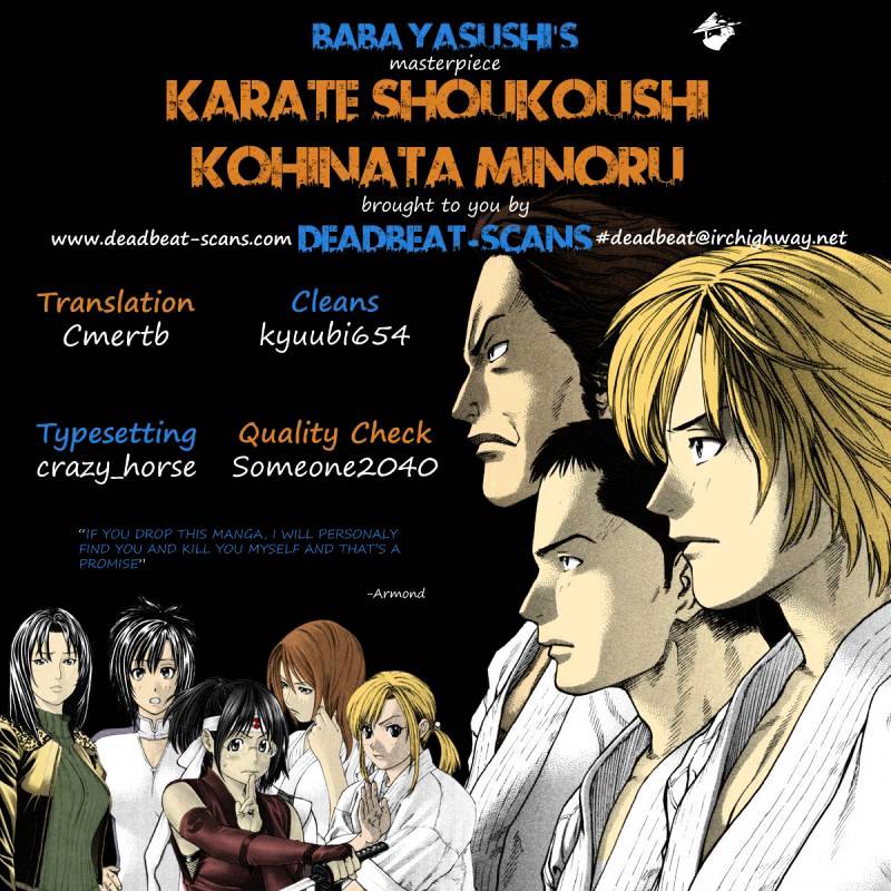 Page 19 of Chapter 244