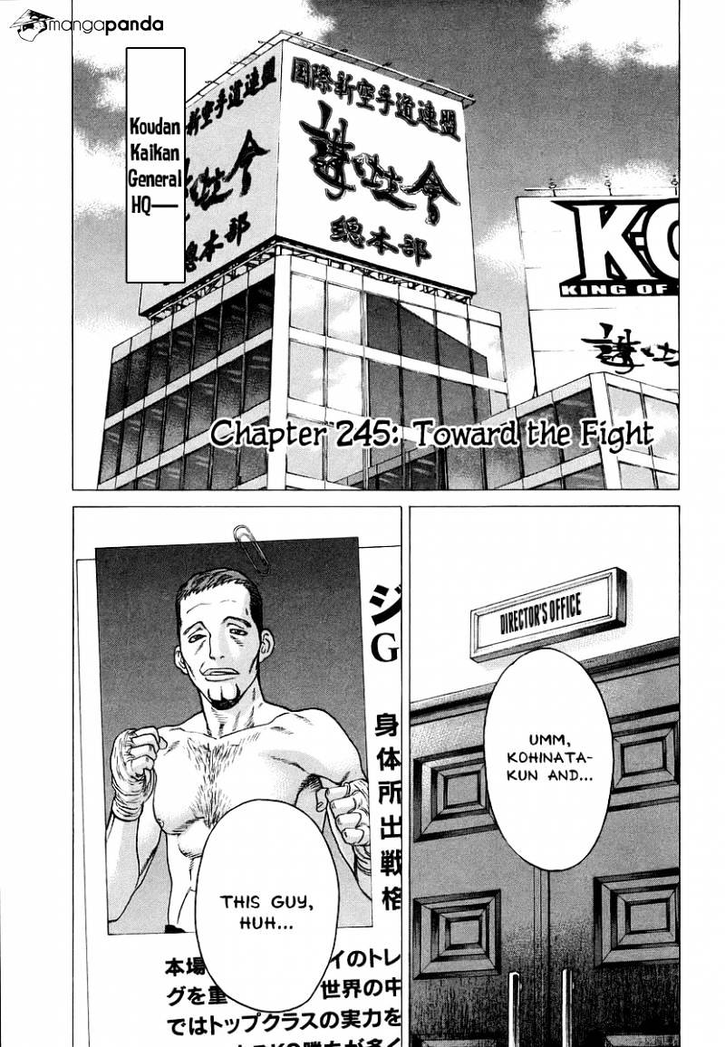 Page 1 of Chapter 245