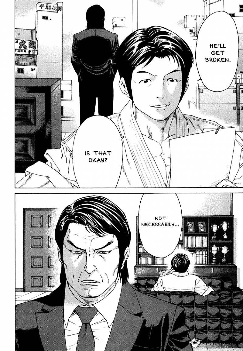 Page 2 of Chapter 245