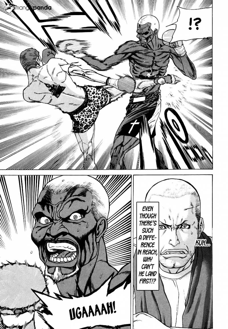 Page 7 of Chapter 245
