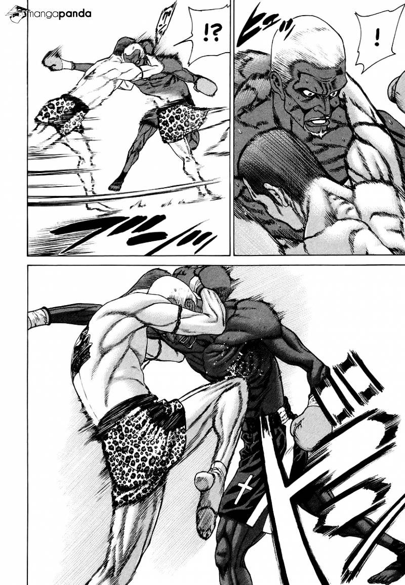 Page 8 of Chapter 245