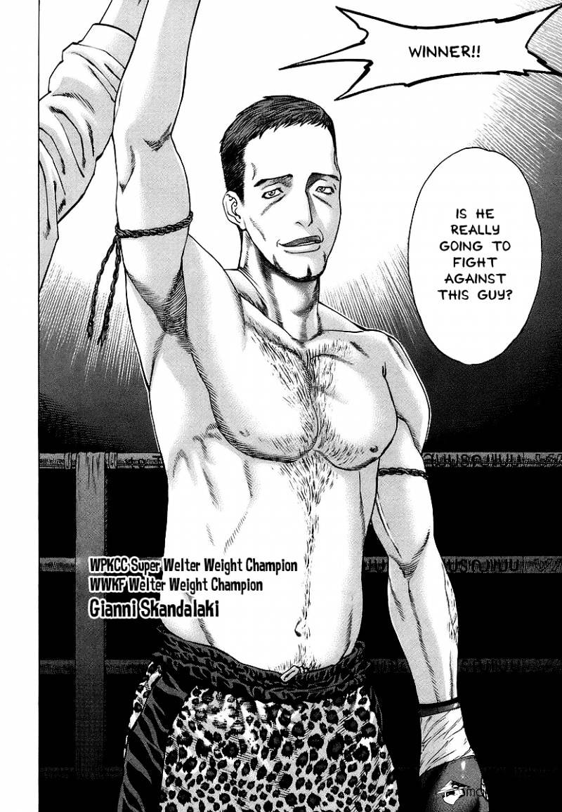 Page 10 of Chapter 245