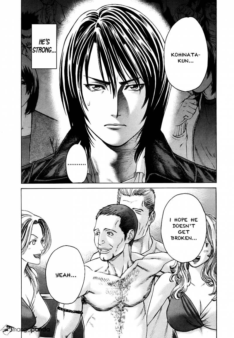 Page 11 of Chapter 245
