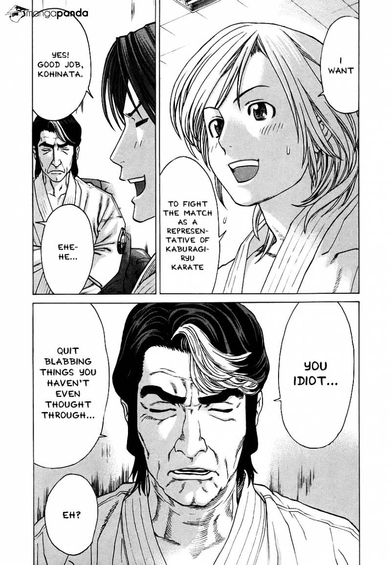 Page 15 of Chapter 245