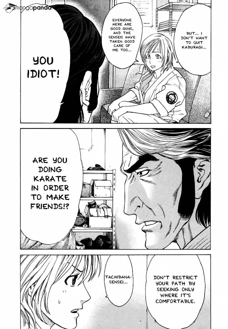 Page 17 of Chapter 245