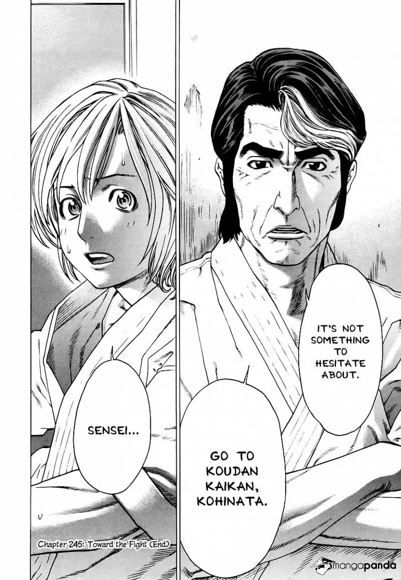 Page 18 of Chapter 245