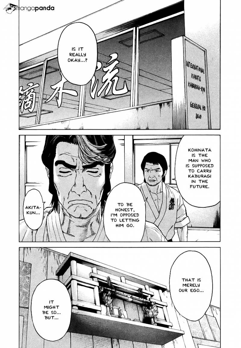 Page 2 of Chapter 246