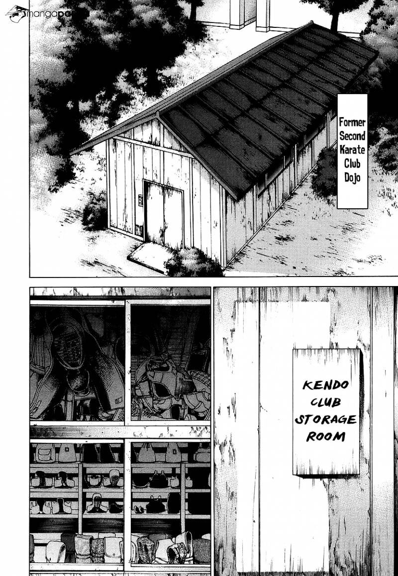 Page 4 of Chapter 246