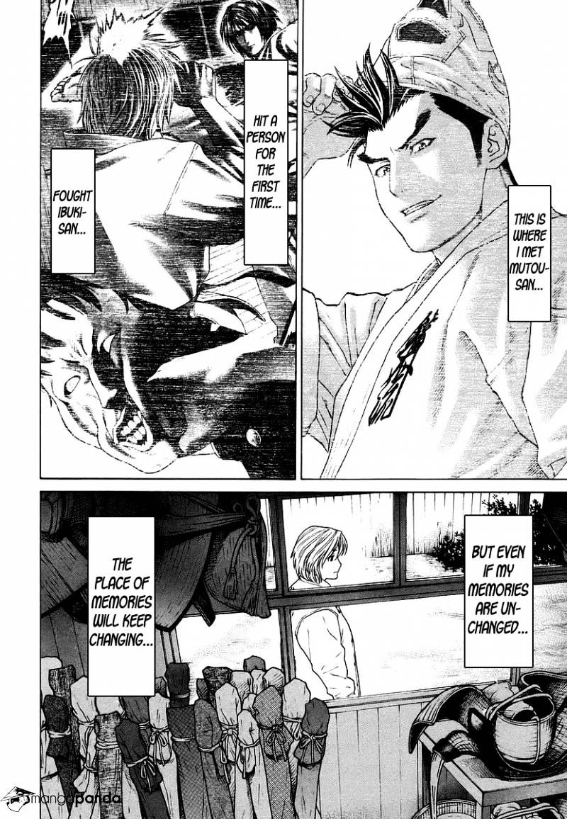 Page 6 of Chapter 246