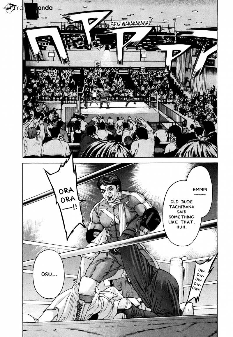 Page 13 of Chapter 246