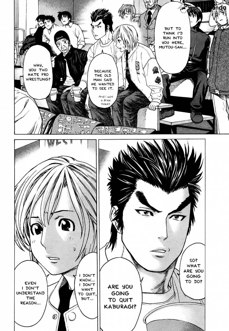 Page 14 of Chapter 246