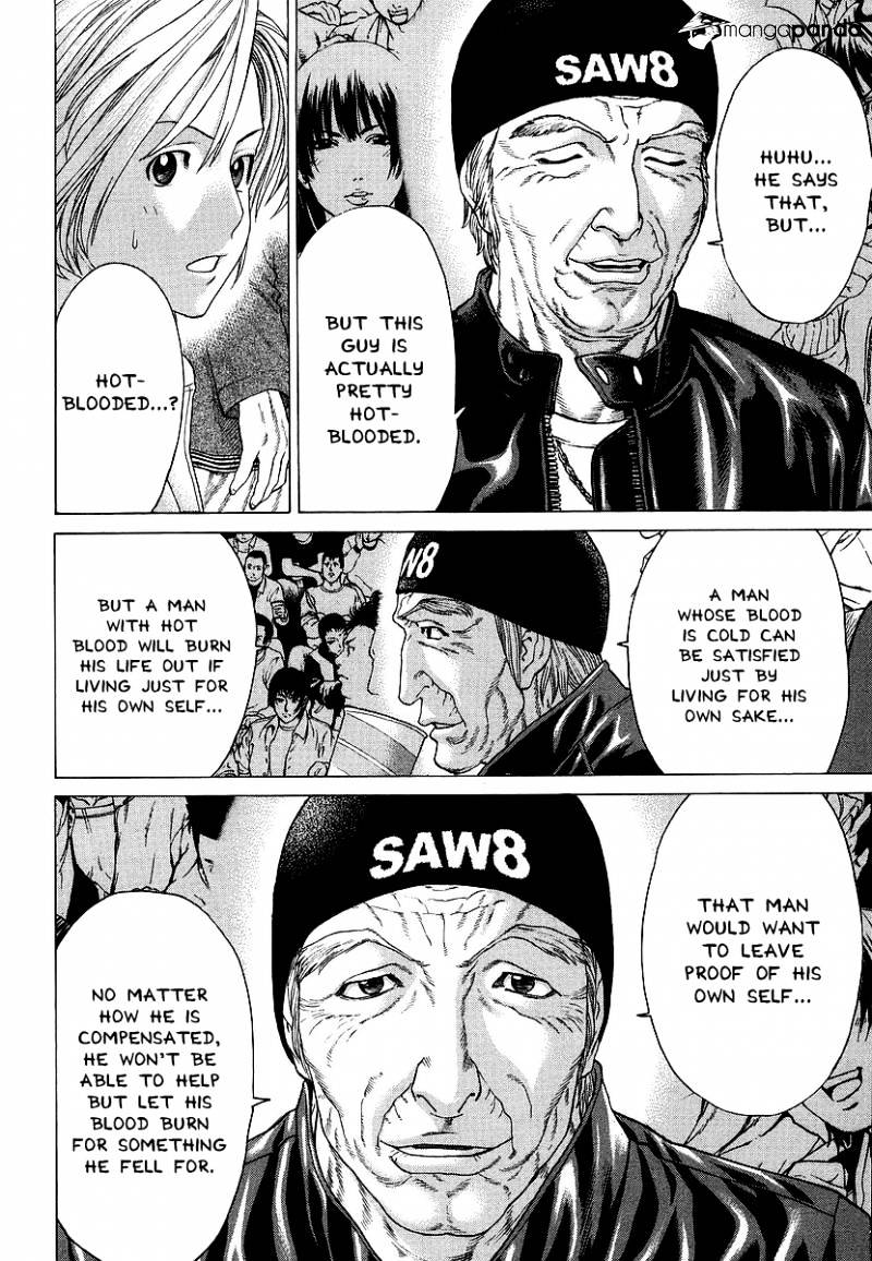 Page 16 of Chapter 246