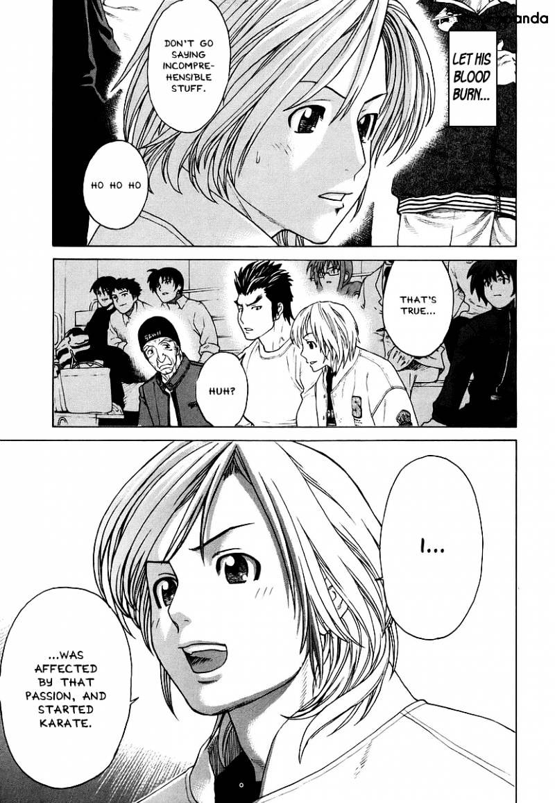 Page 17 of Chapter 246