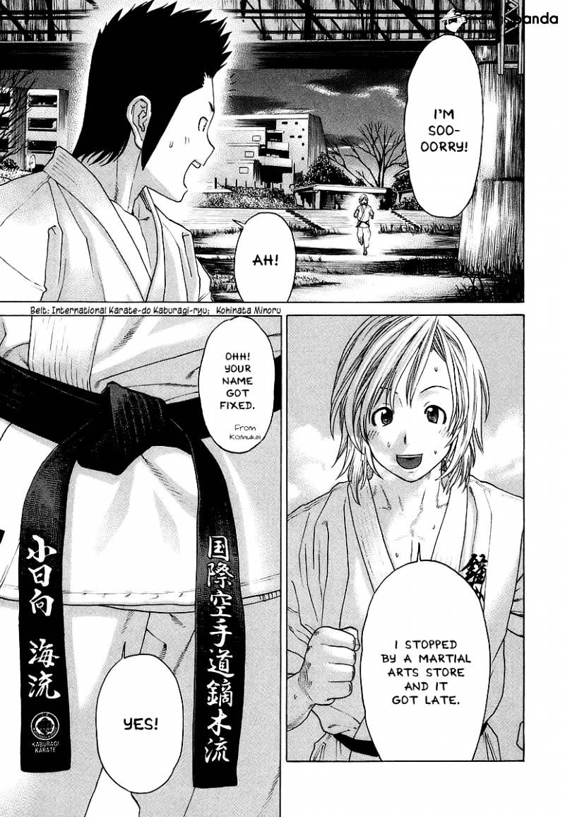 Page 19 of Chapter 246