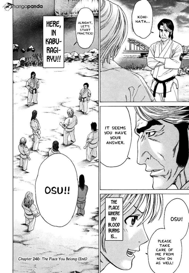 Page 20 of Chapter 246