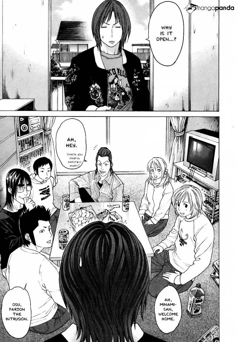 Page 3 of Chapter 247