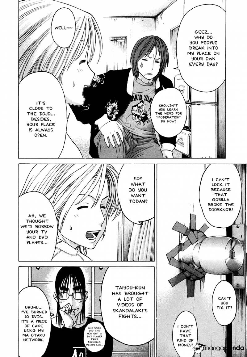 Page 4 of Chapter 247
