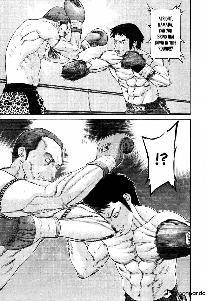 Page 9 of Chapter 247