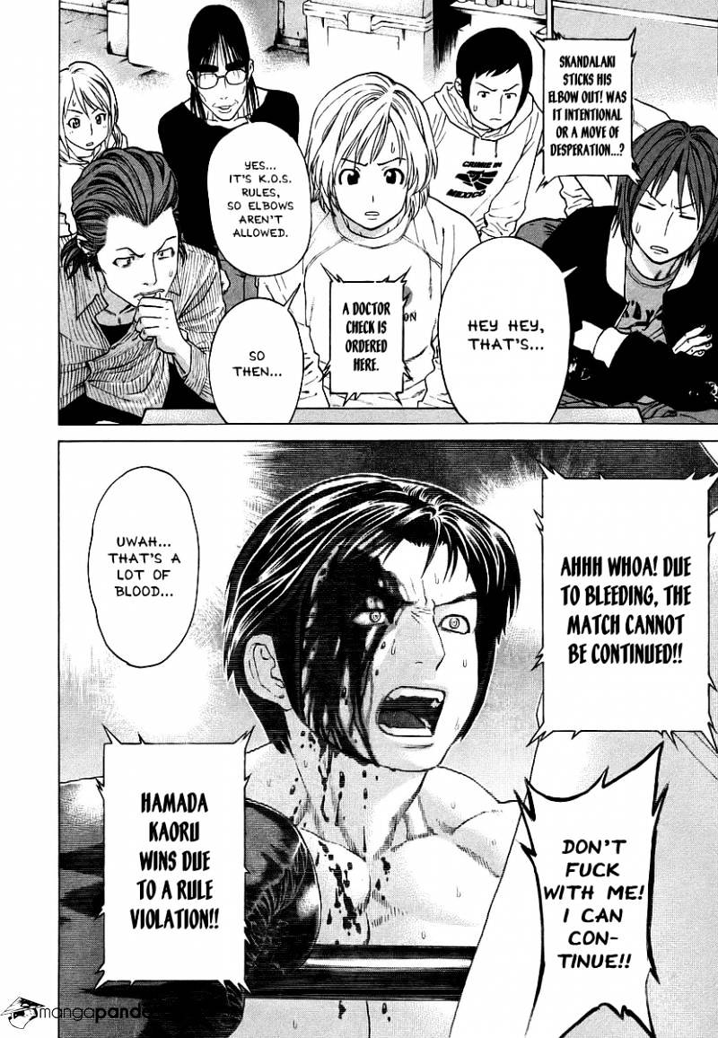 Page 10 of Chapter 247
