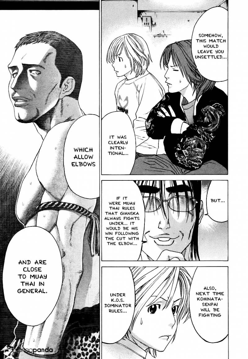 Page 11 of Chapter 247