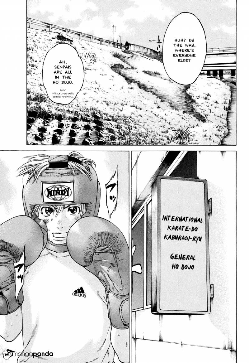 Page 13 of Chapter 249