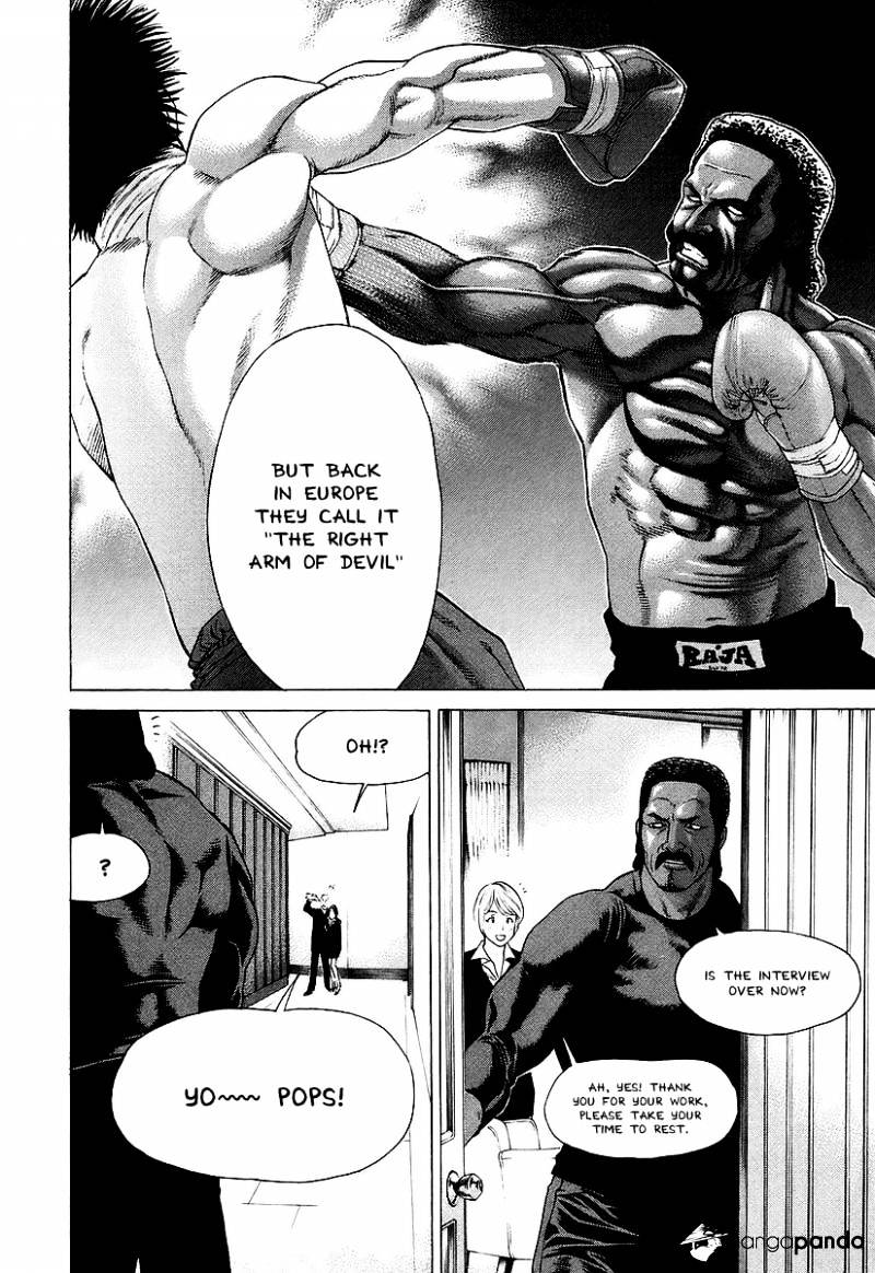 Page 22 of Chapter 249