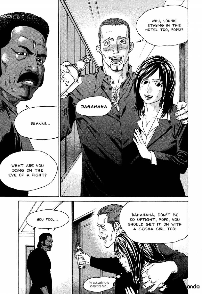 Page 23 of Chapter 249