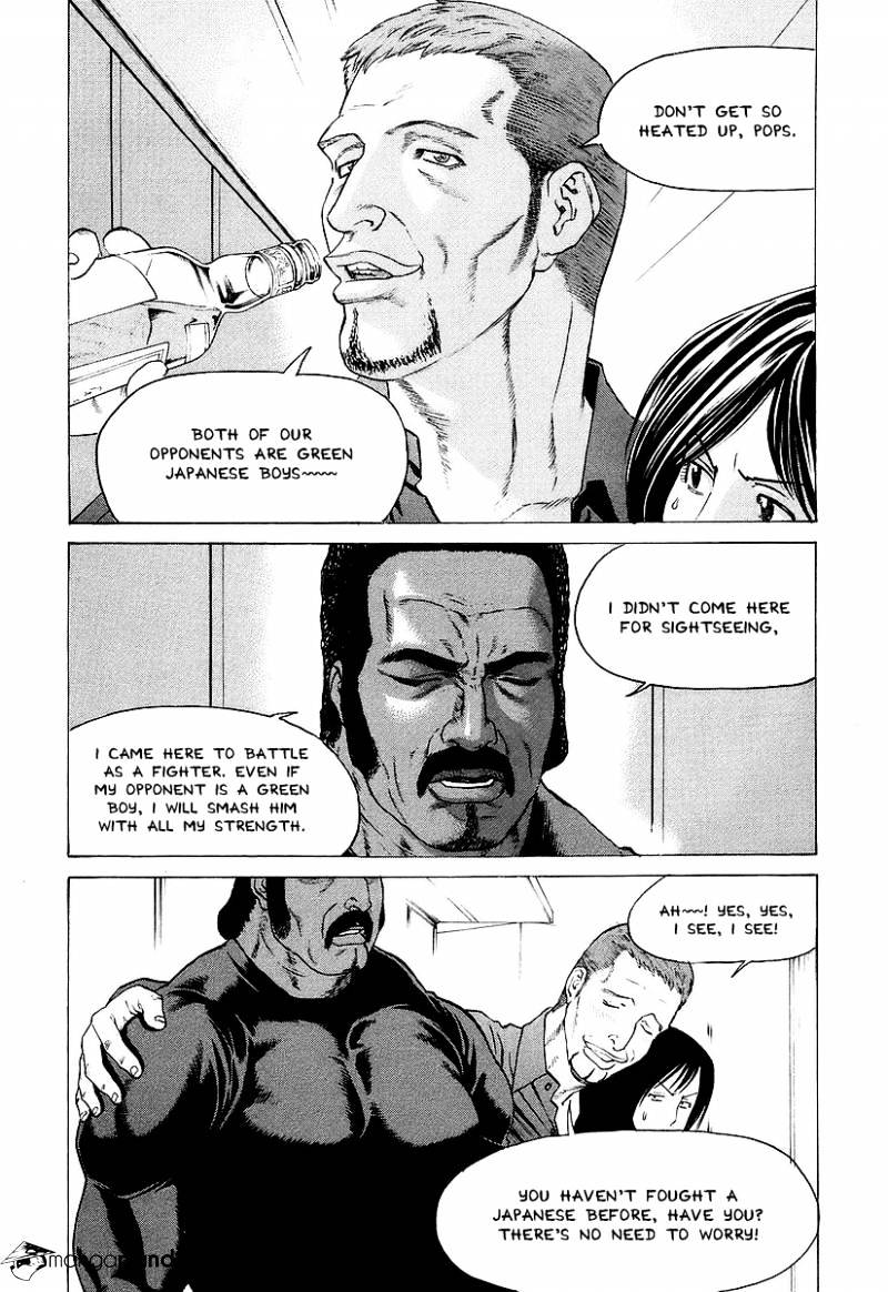 Page 24 of Chapter 249