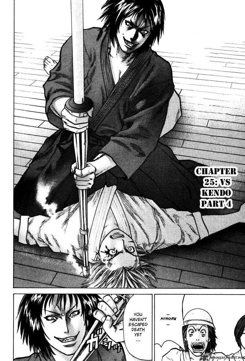 Page 3 of Chapter 25