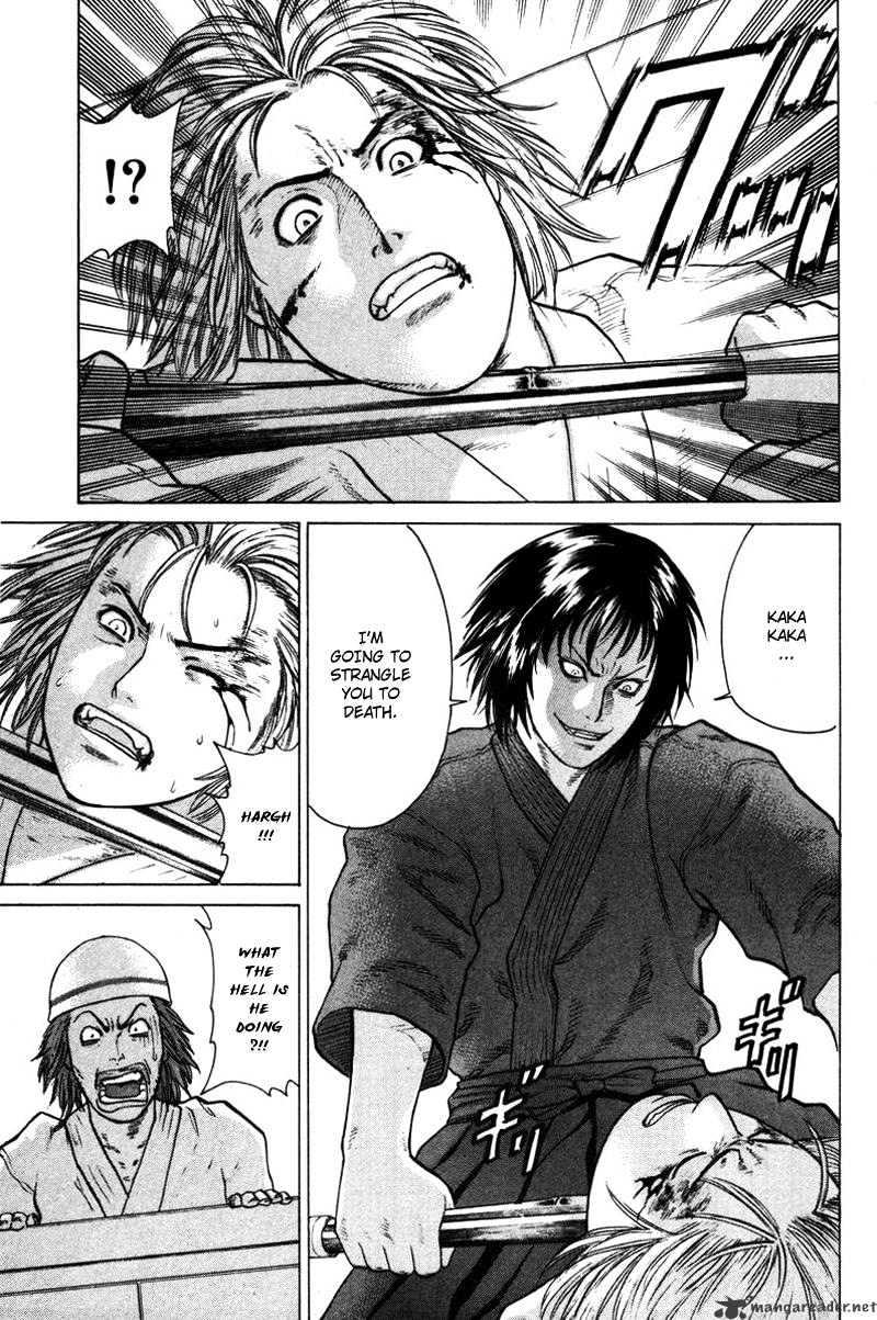 Page 4 of Chapter 25